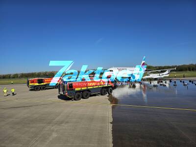 Feuer & Explosion am Airport Düsseldorf  - Viele Passagiere und Reisende Verletzt - Einsatzkräfte im Großaufgebot im Einsatz -  ICAO und der European Aviation Safety Agency (EASA) Übung am Airport